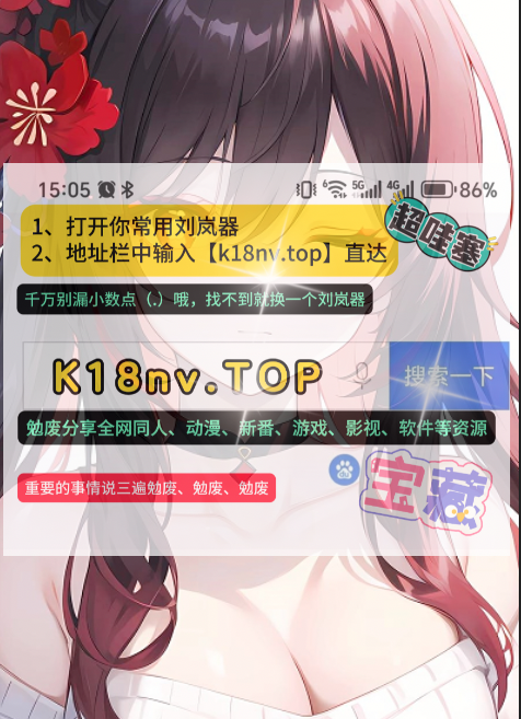 任务图片